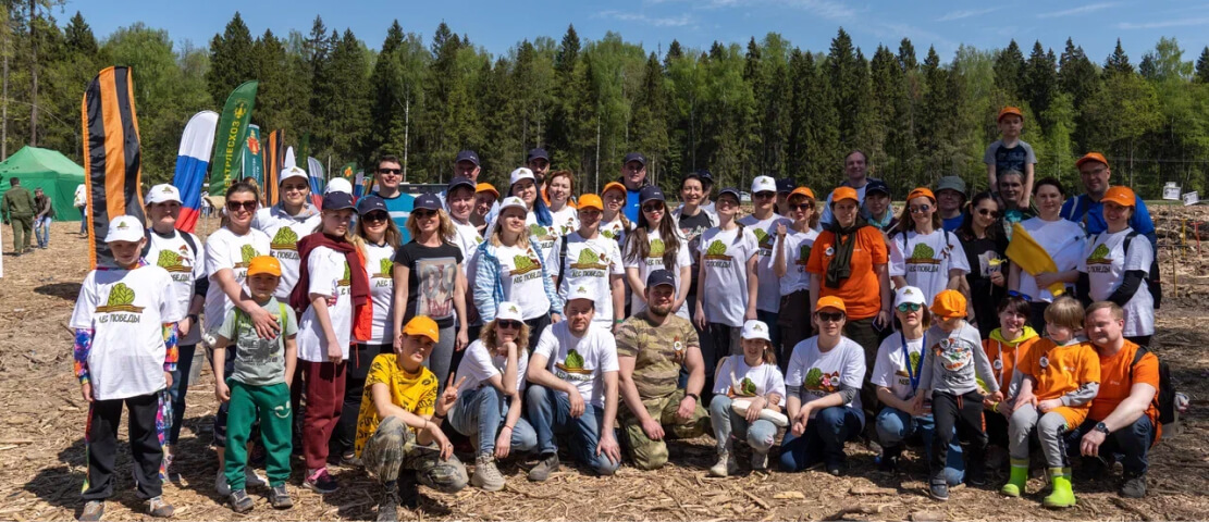 victory_forest_2023